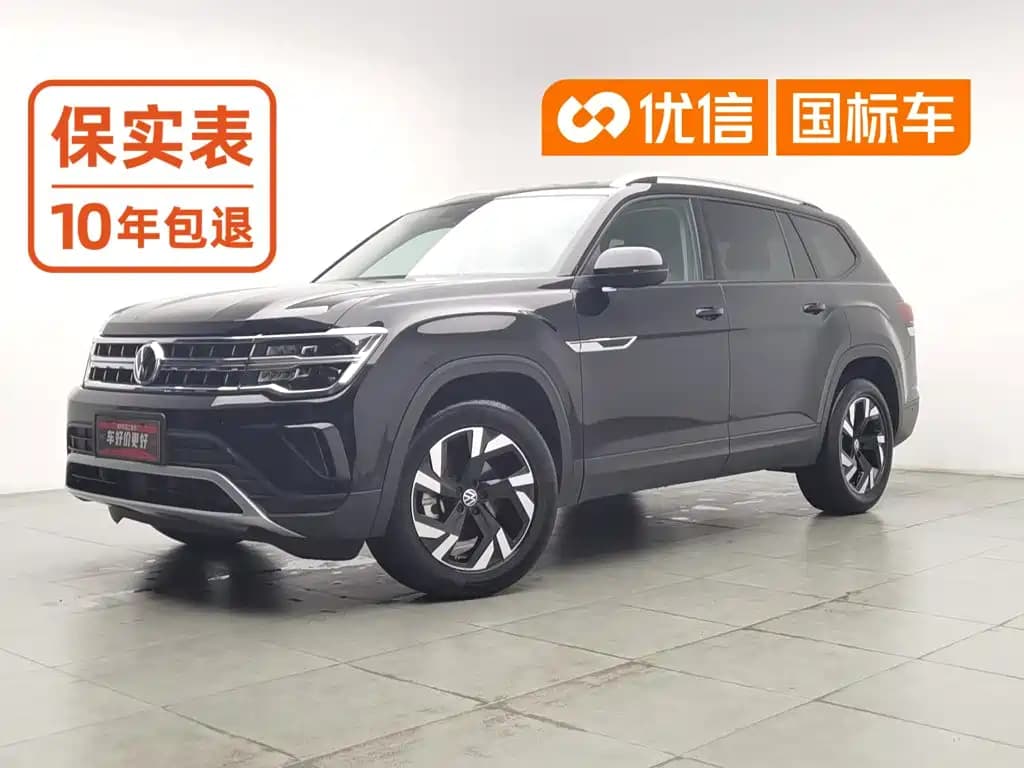 Volkswagen Teramont 2022 330TSI 2WD Luxury