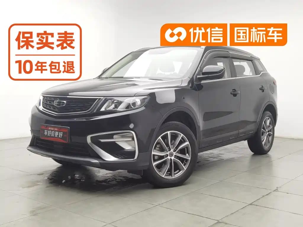 Geely Boyue 2021 Million Edition 1.8TD DCT 2WD Comfort