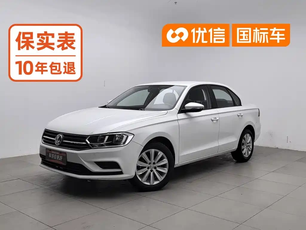 Volkswagen Bora 2019 Facelift Legend 1.5L Automatic Fashion Type China VI