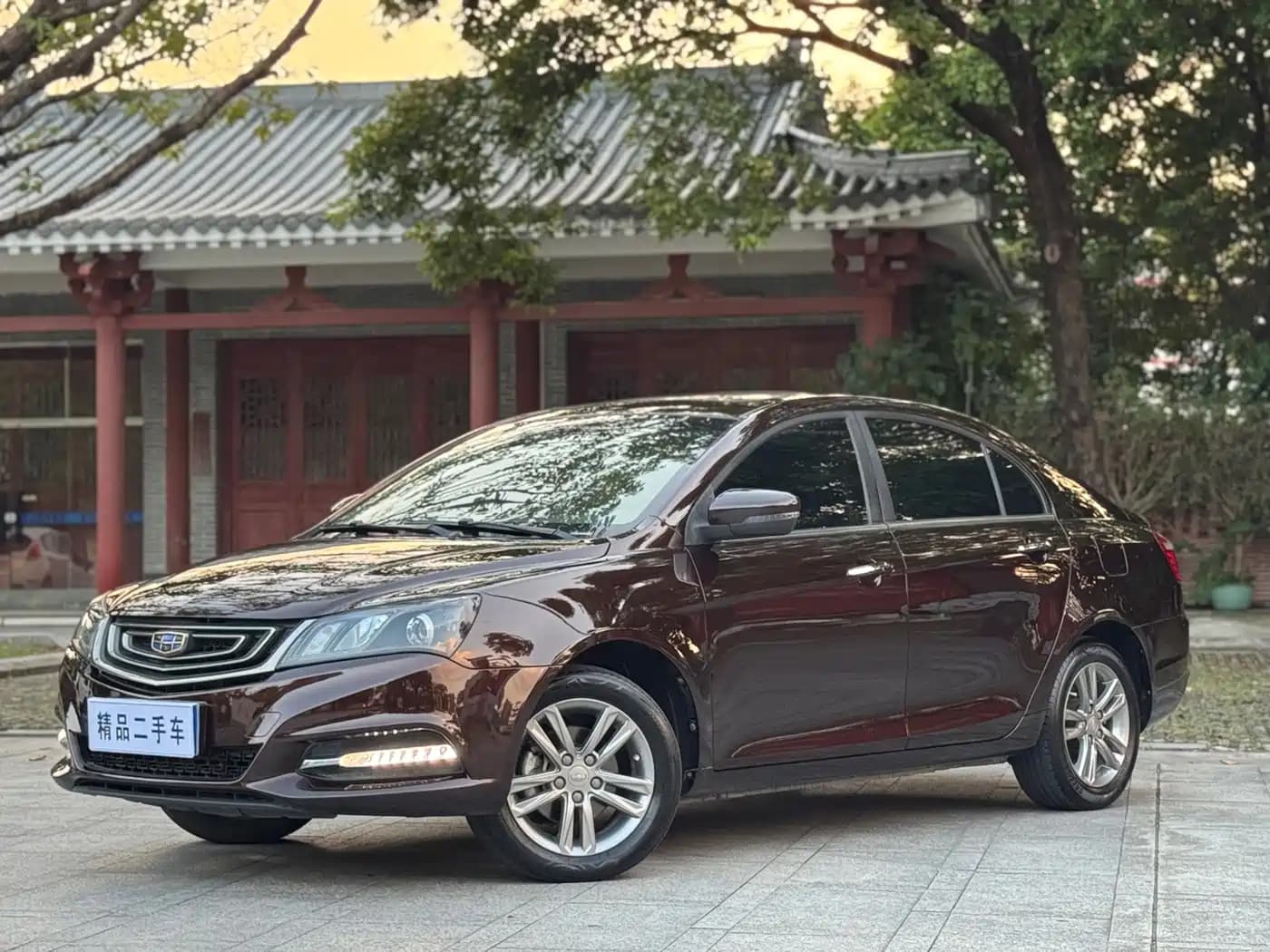 Geely Emgrand 2017 Million Edition 1.5L MT Upward Connected