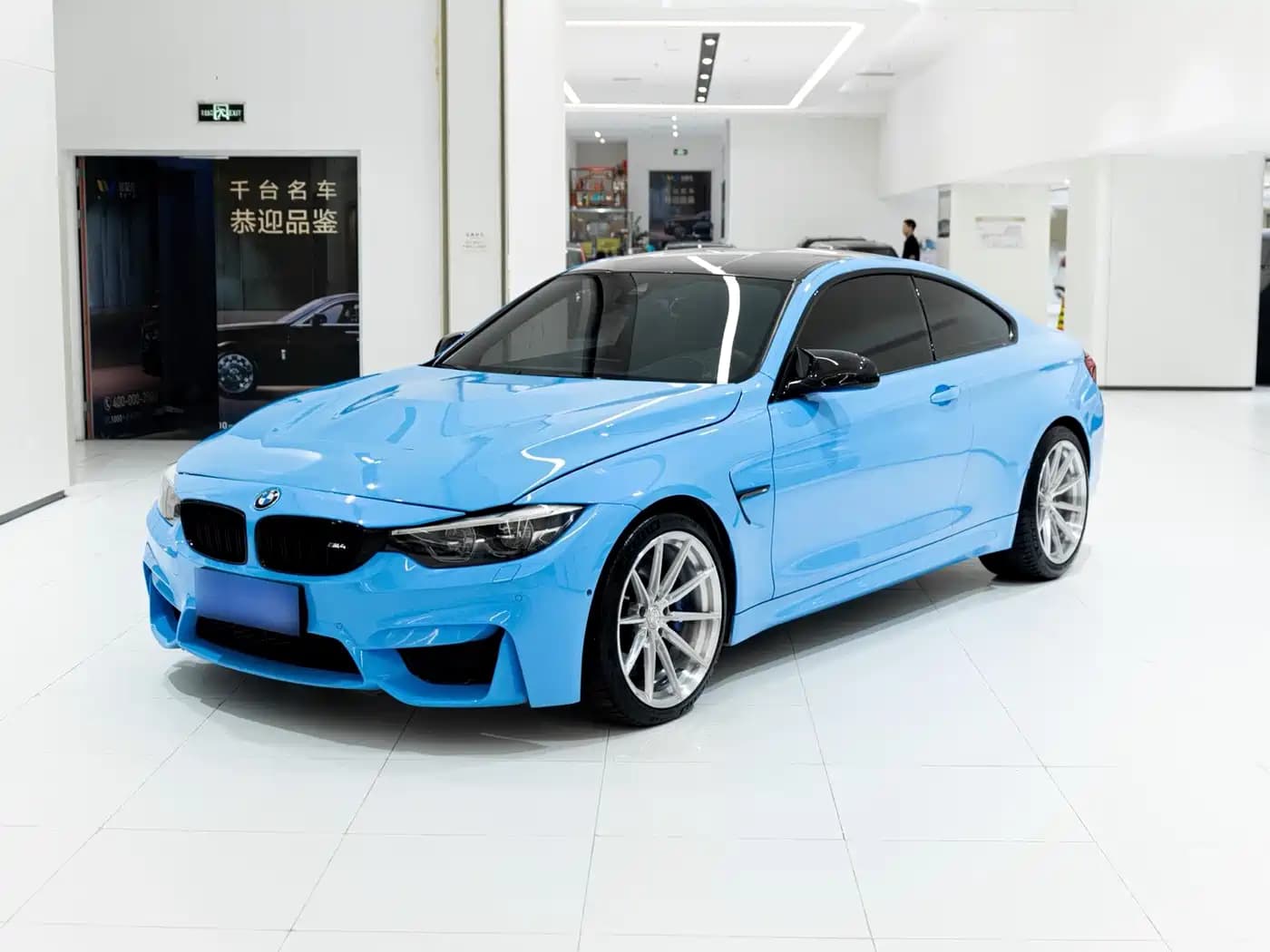 BMW M4 2017 M4 Coupe