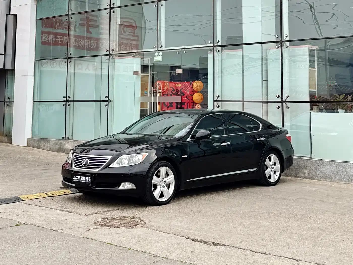 Lexus LS 2006 460L Premium Edition