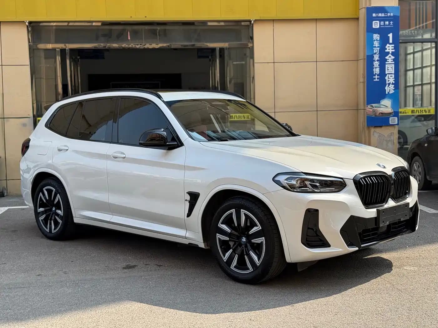 BMW iX3 2022 Facelift Leading Model
