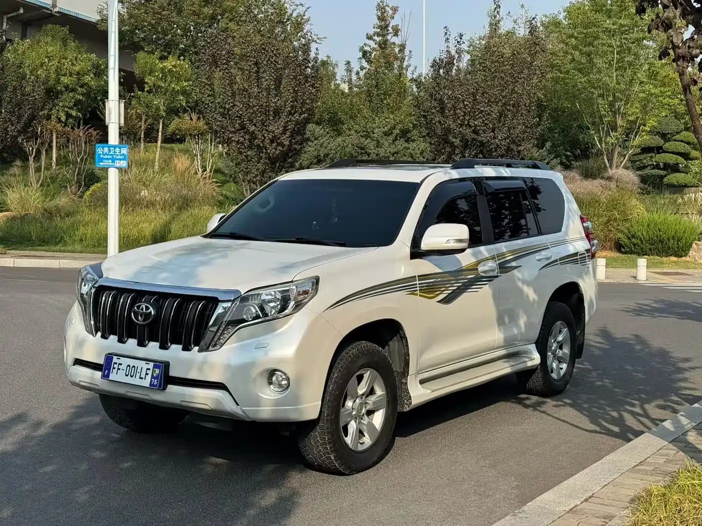 Toyota Land Cruiser Prado Prado 2016 2.7L Auto Luxury Edition