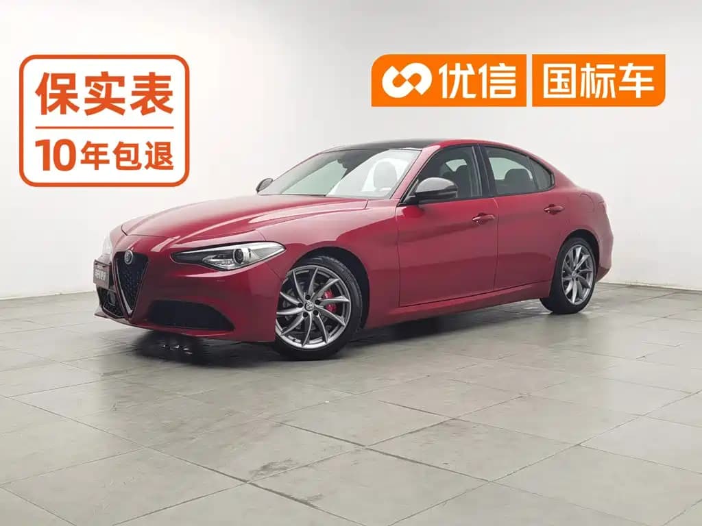 Alfa Romeo Giulia 2017 2.0T 200HP Luxury Edition
