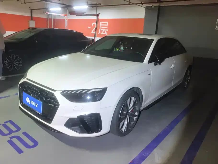 Audi A4L 2024 40 TFSI Luxury Dynamic (Starry Night Edition)