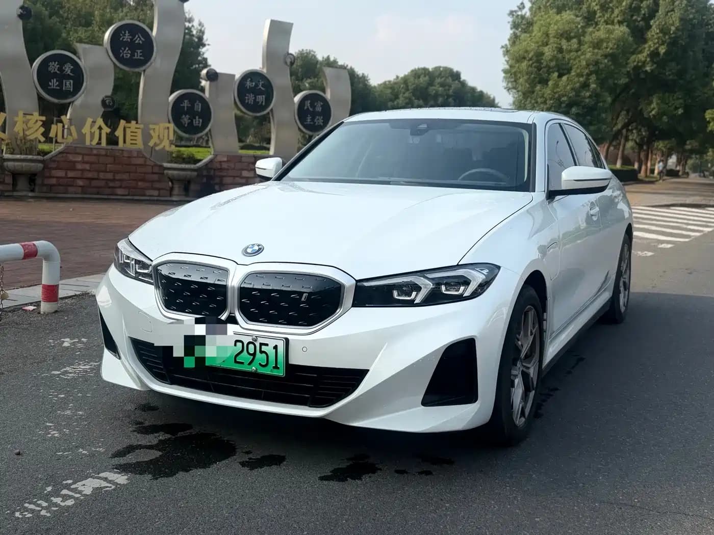 BMW BMW i3 2024 eDrive 35 L