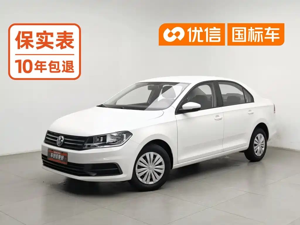 Volkswagen Santana 2016 1.4L Manual Trend Edition