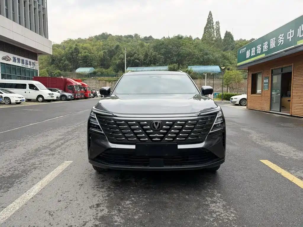 Changan CS75 PLUS 2025 4th Gen 1.5T New Blue Whale Smart Premium