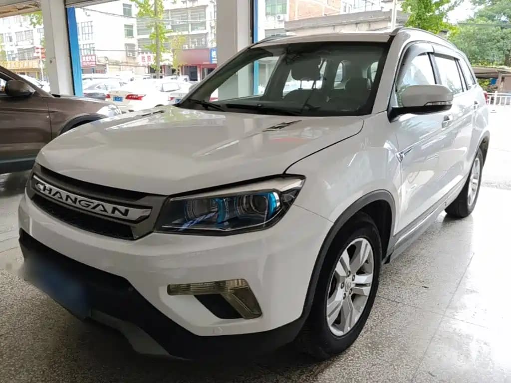 Changan CS75 2016 1.8T Auto Elite China V