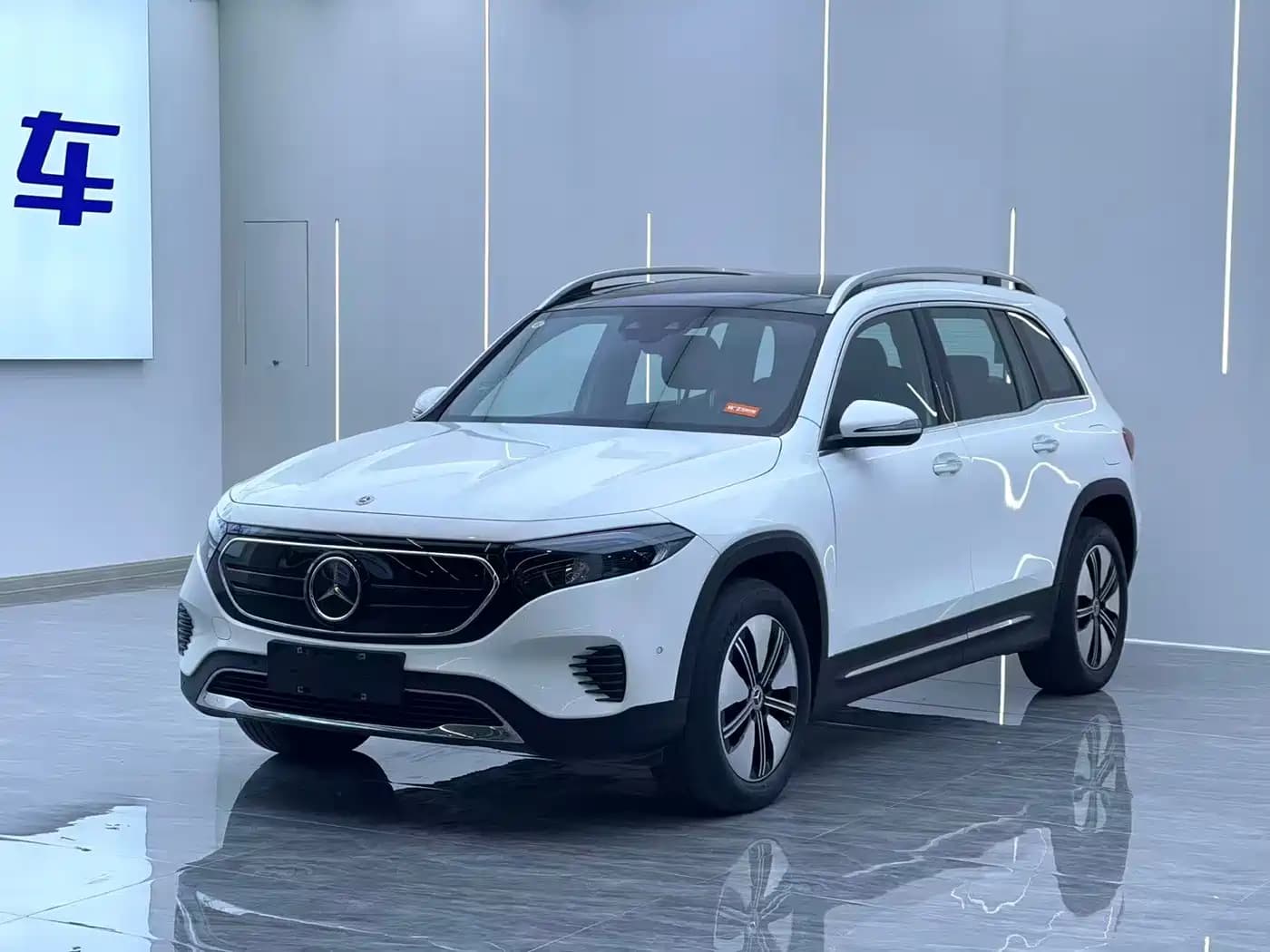 Mercedes-Benz EQB 2024 EQB 260