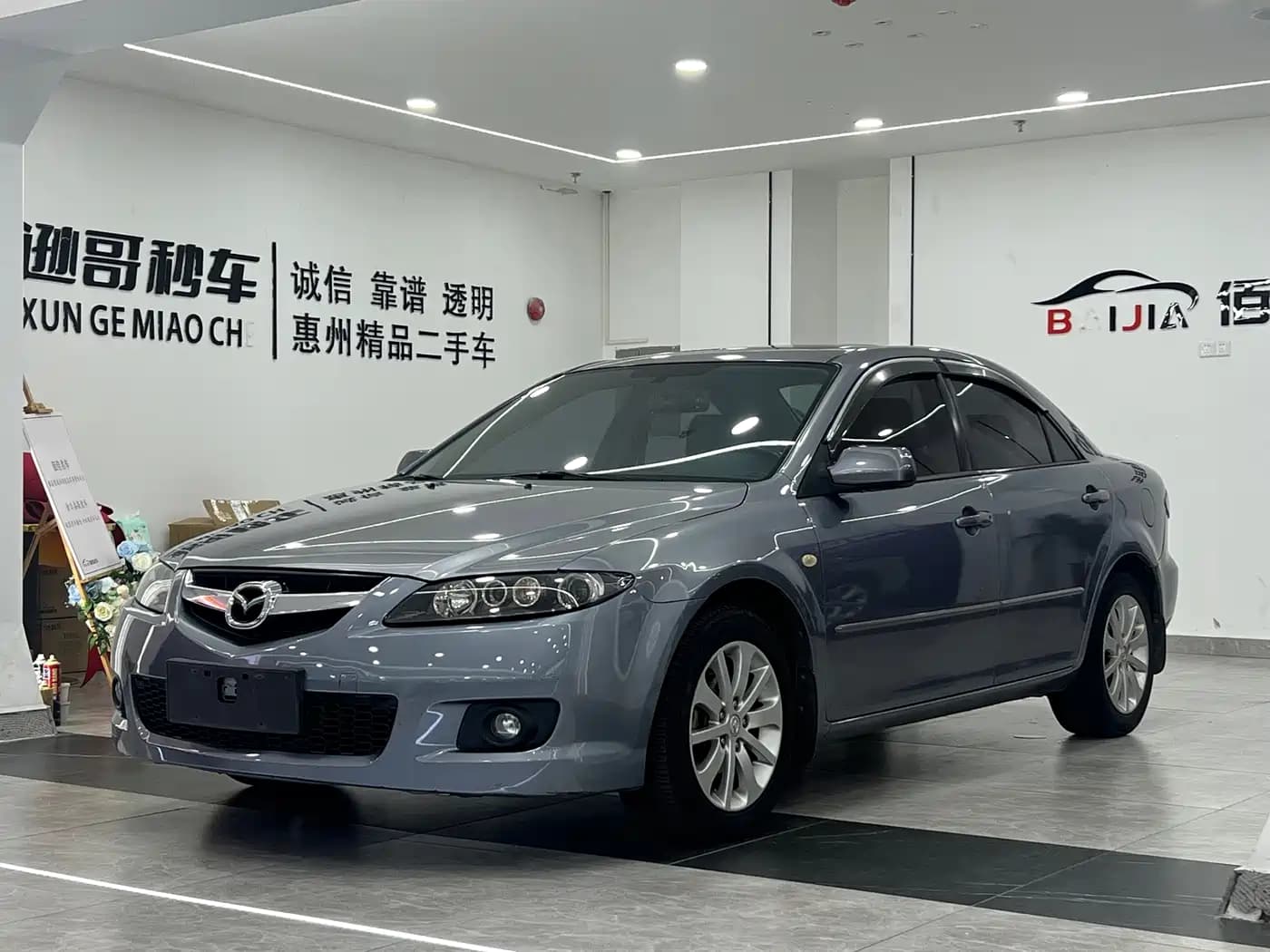 Mazda 6 2011 2.0L Automatic Fashion Model