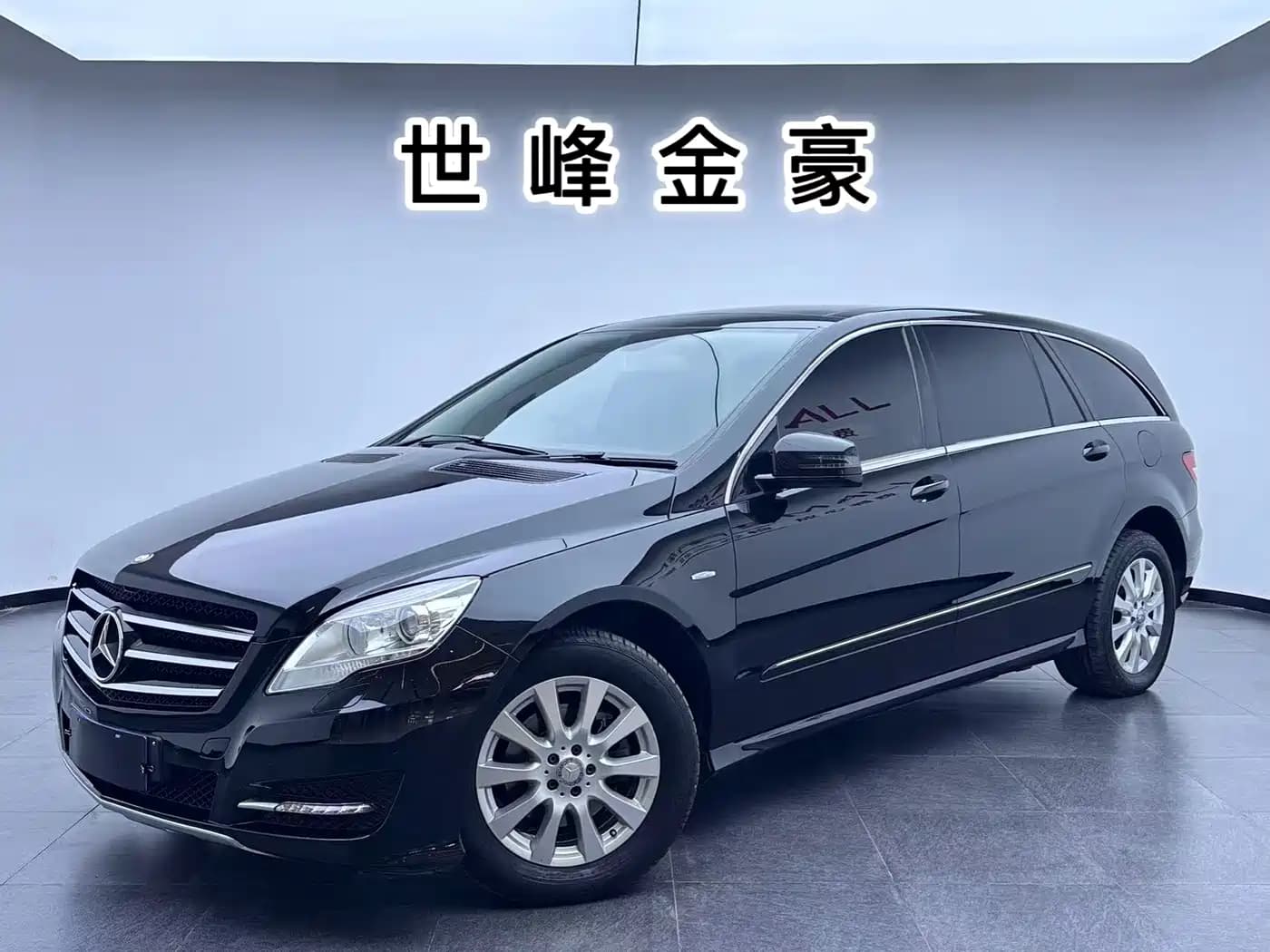 Mercedes-Benz R-Class 2017 R 320 4MATIC Business Collector's Edition