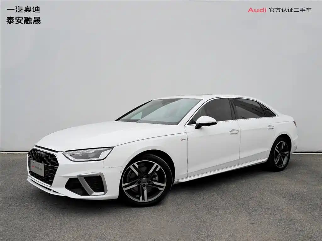 Audi A4L 2020 40 TFSI Luxury Dynamic