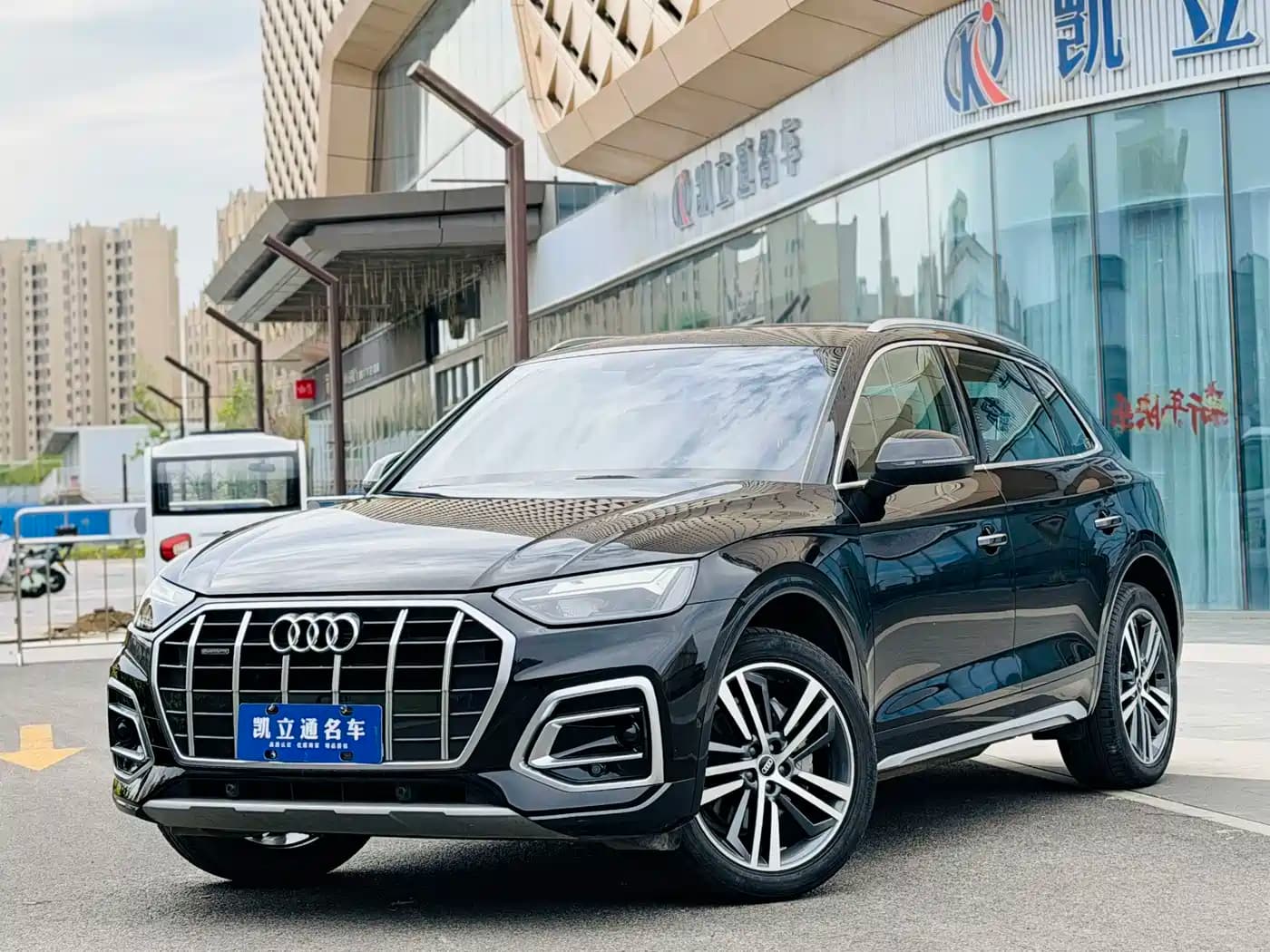 Audi Q5L 2022 Facelift 40T Luxury Elegance