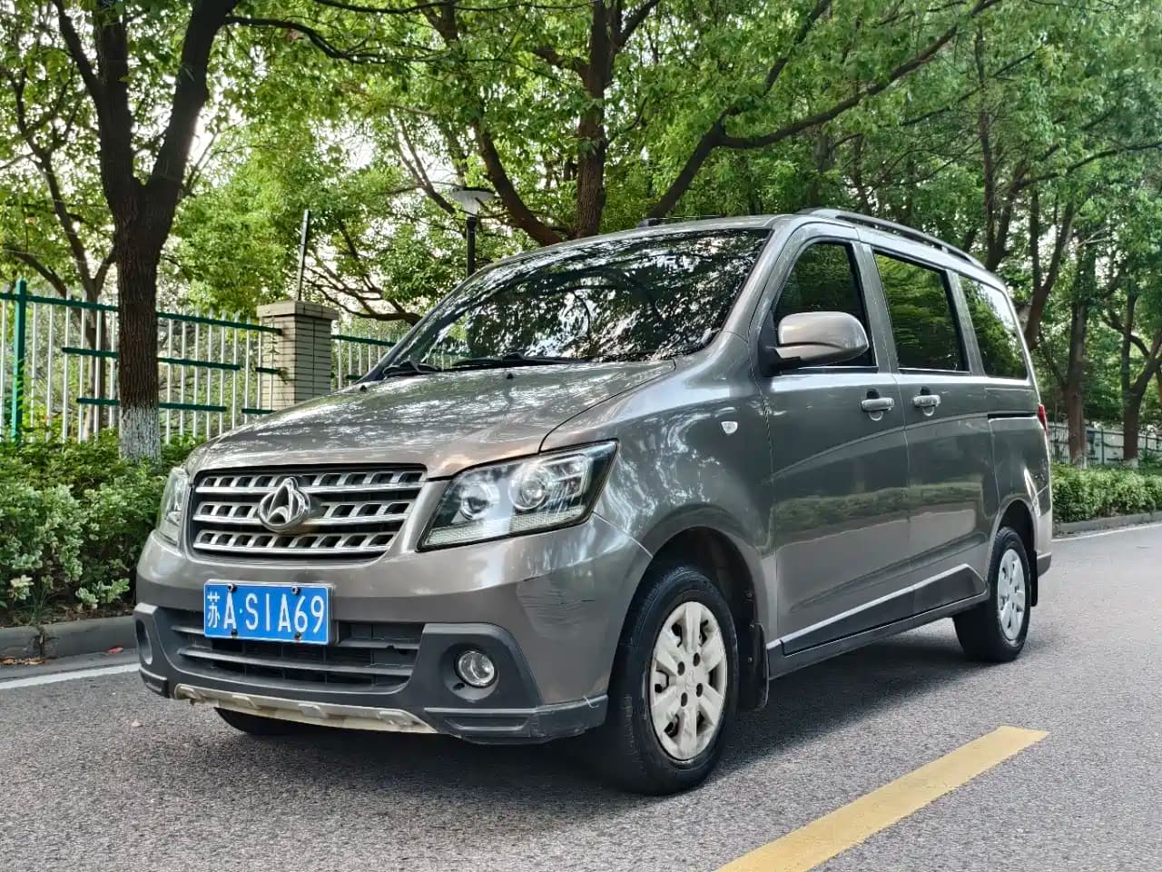 Changan Kaicheng Ono S 2012 1.3L Basic