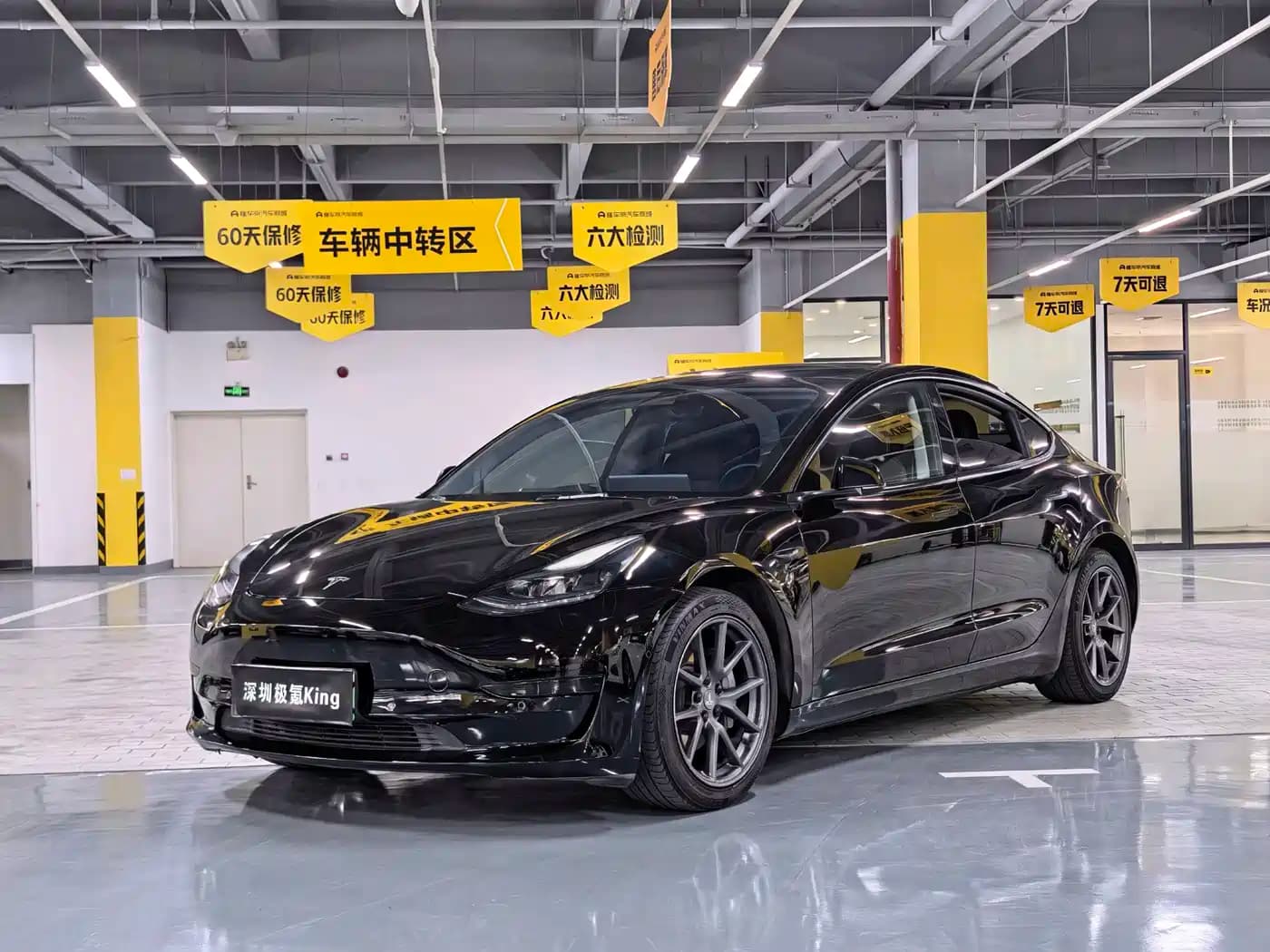 Tesla Model 3 2021 Standard Range Rear-Wheel Drive Upgrade 3D6
