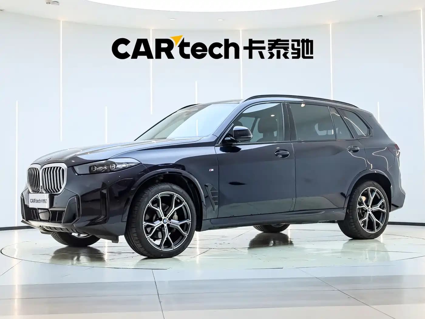 BMW X5 2023 xDrive 30Li Premium M Sport Package