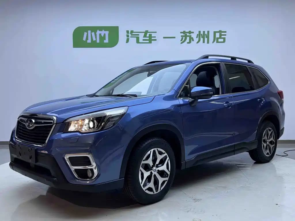 Subaru Forester 2021 2.0i Luxury Edition
