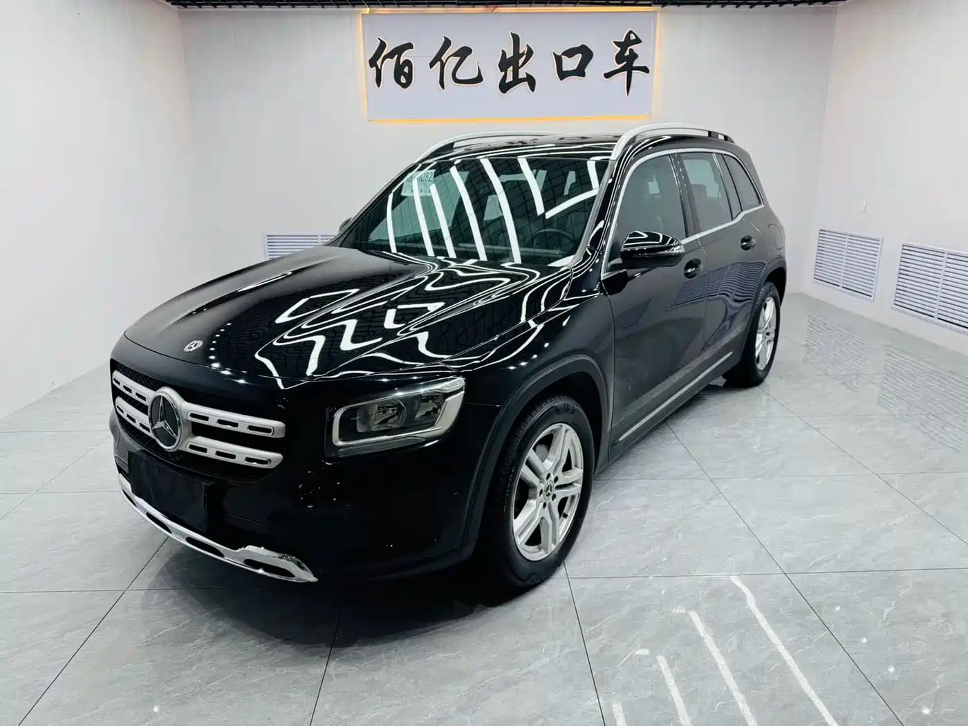 Mercedes-Benz GLB 2021 GLB 180 Dynamic