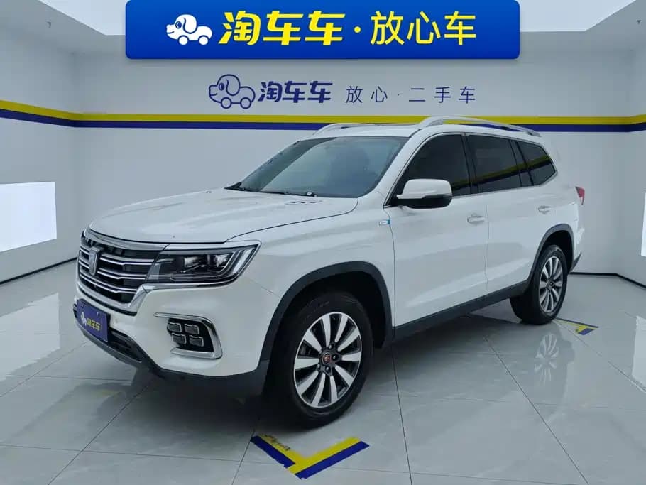 Roewe RX8 2019 30T 2WD Flagship Edition