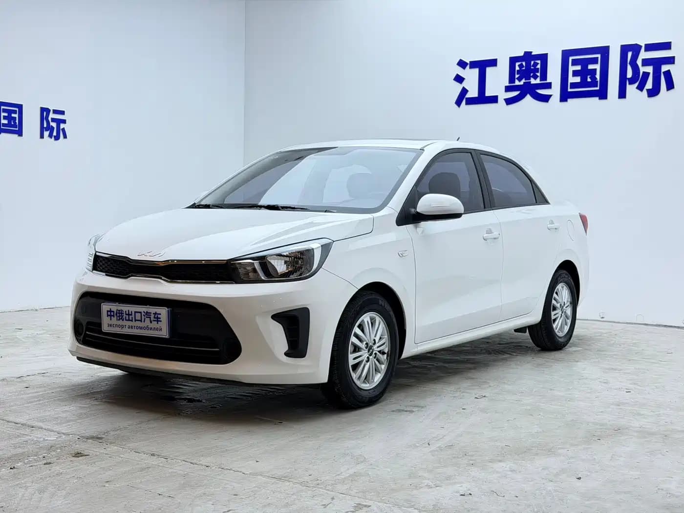 Kia Pegas Huan Chi 2020 1.4L Auto Comfort Sunroof Version