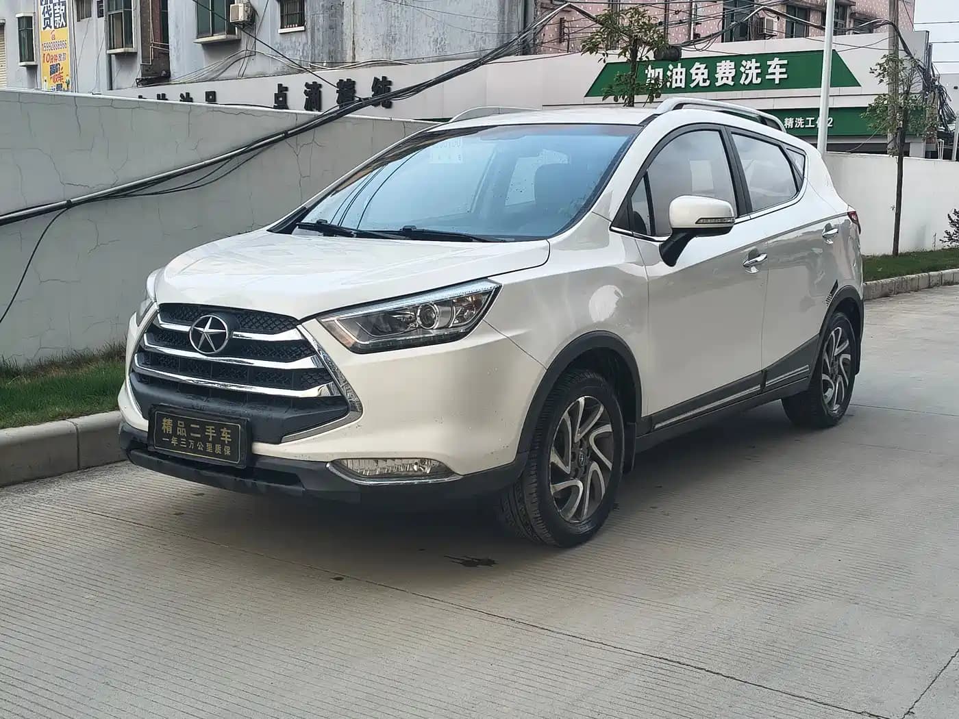 JAC S3(Refine) Motors Refine S3 2016 1.5L CVT Luxury
