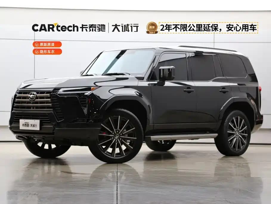 Lexus GX 2026 Lingfeng ULTRA