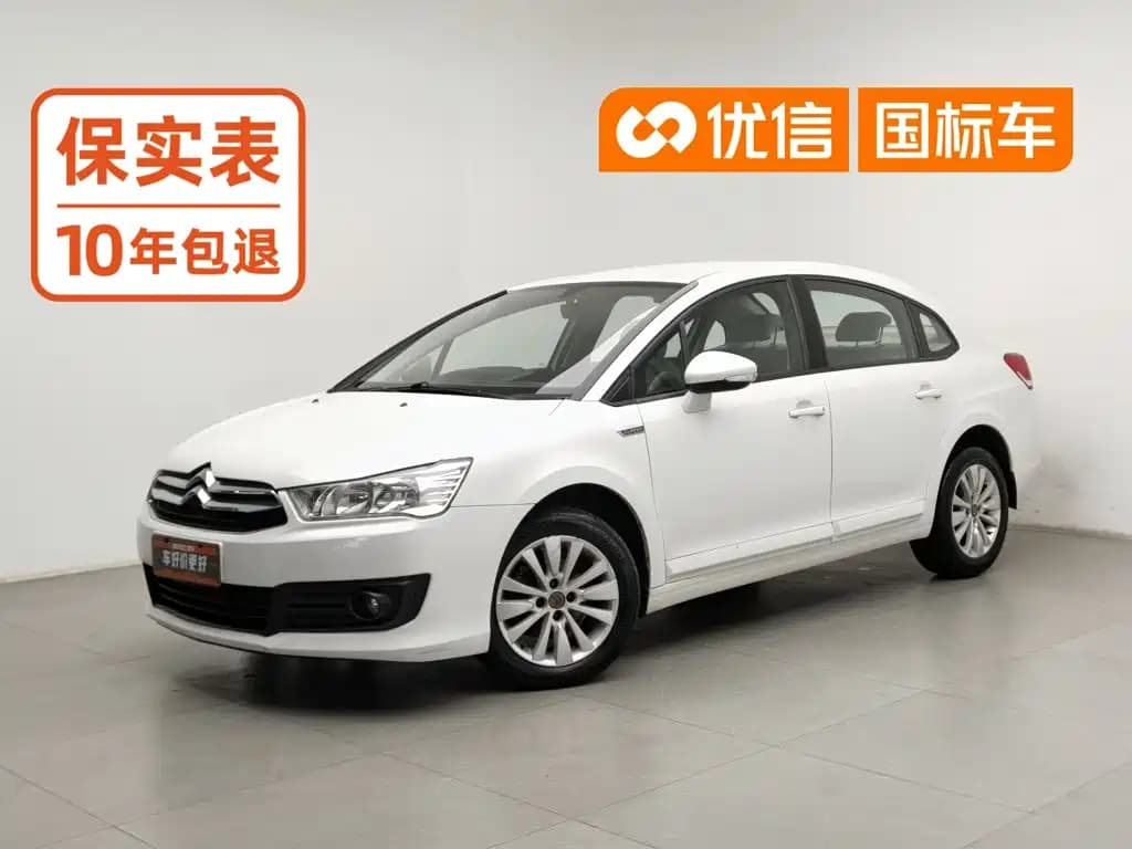 Citroen C-Quatre Citroën 2016 Classic Sedan 1.6L Automatic Premium