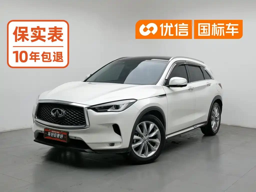 Infiniti QX50 Infiniti QX50 2018 2.0T 4WD Elite Edition