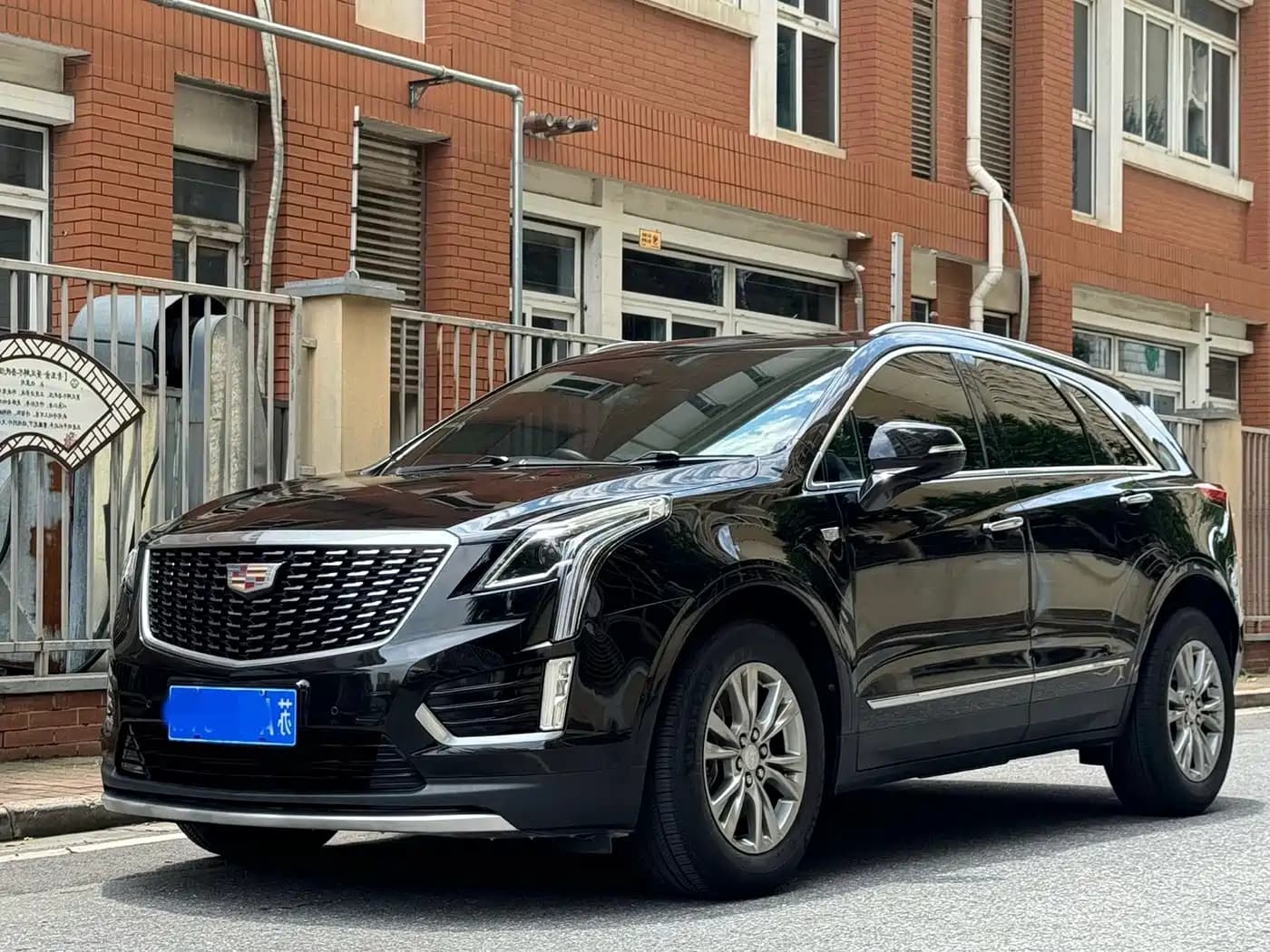 Cadillac XT5 2020 28T Luxury Model
