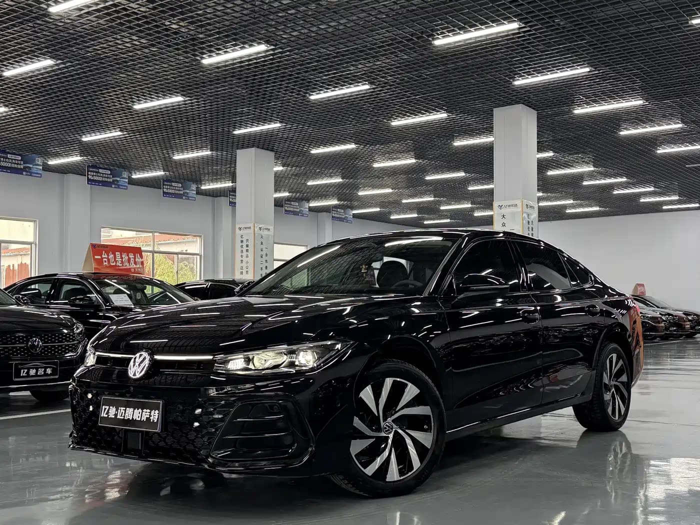 Volkswagen Passat 2025 Model Pro 380TSI Starlight Dragon Edition