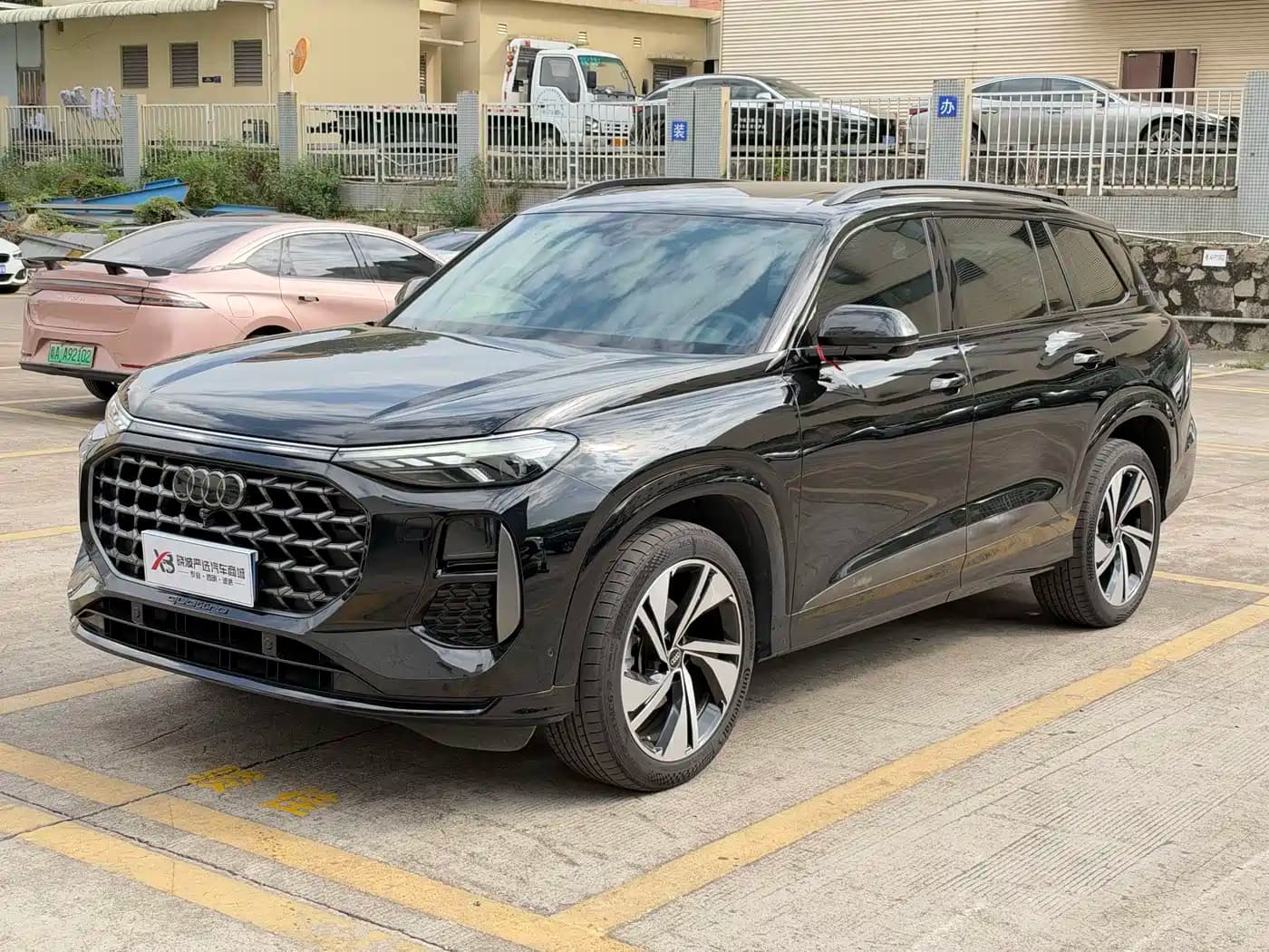 Audi Q6 2023 45 TFSI quattro Uniform Clouds Light Flying Rider Package