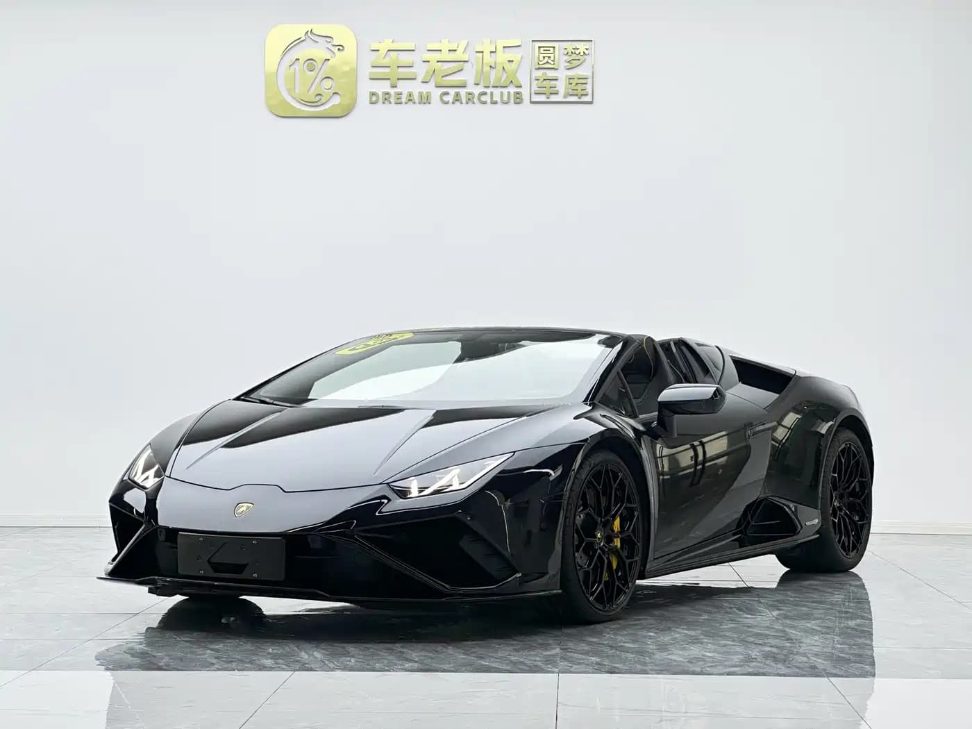 Lamborghini Huracán 2020 EVO RWD Spyder