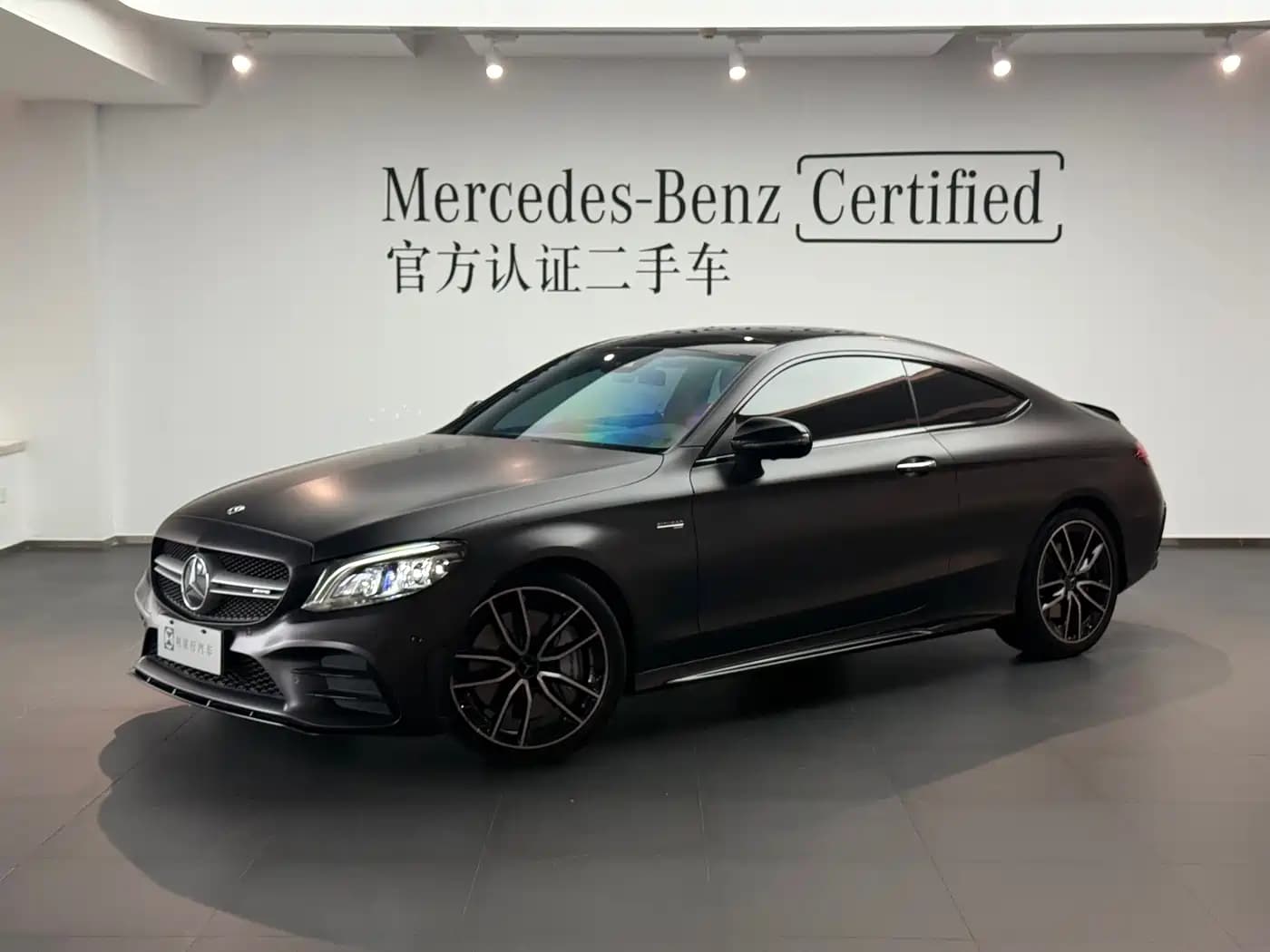 Mercedes-Benz C-Class AMG 2019 AMG C 43 4MATIC Coupe