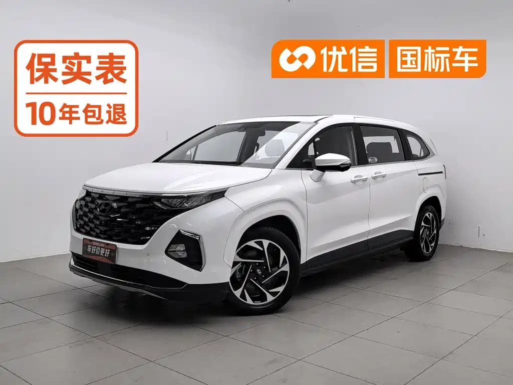 Hyundai Custin Kustu 2021 380TGDi Smart Love Flagship TOP Premium