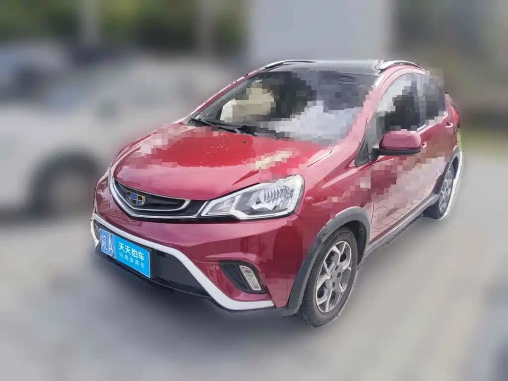 Geely Yuanjing X1 2017 1.3L Auto Player Edition