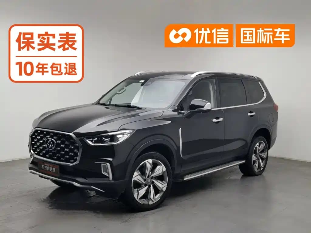 Maxus SAIC SAIC D90 2017 2.0T Automatic 4WD Sirius