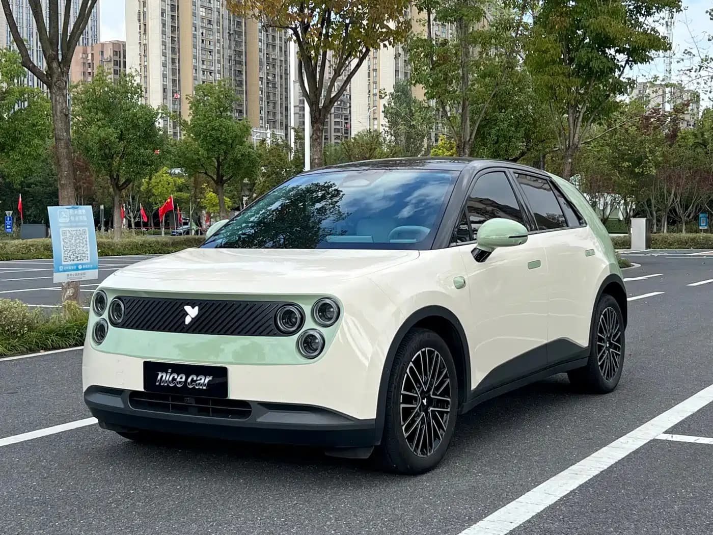 Nio Firefly 2025 Luminescent Edition