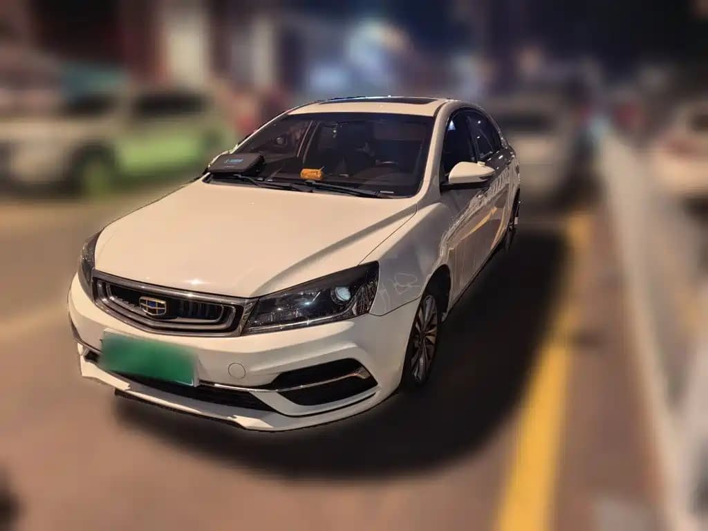 Geely Emgrand 2018 1.5L CVT Upward Internet Version