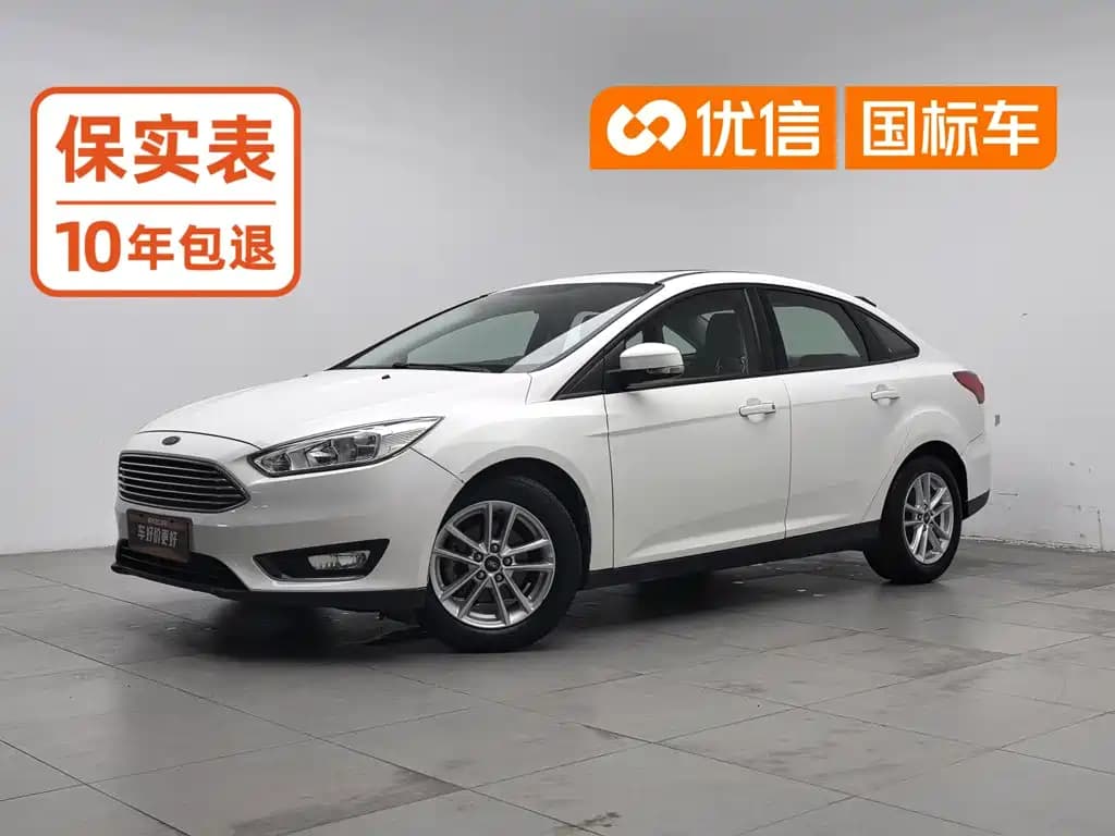 Ford Focus 2015 Sedan EcoBoost 125 Manual Super Energy Fashion