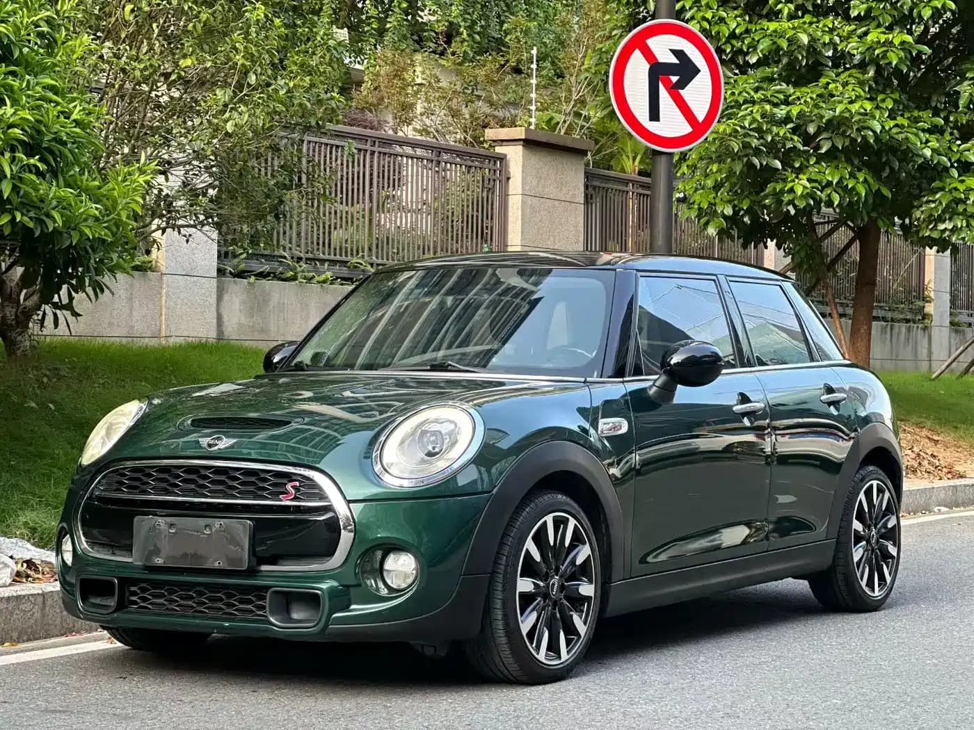 MINI 2015 2.0T COOPER S 5-Door