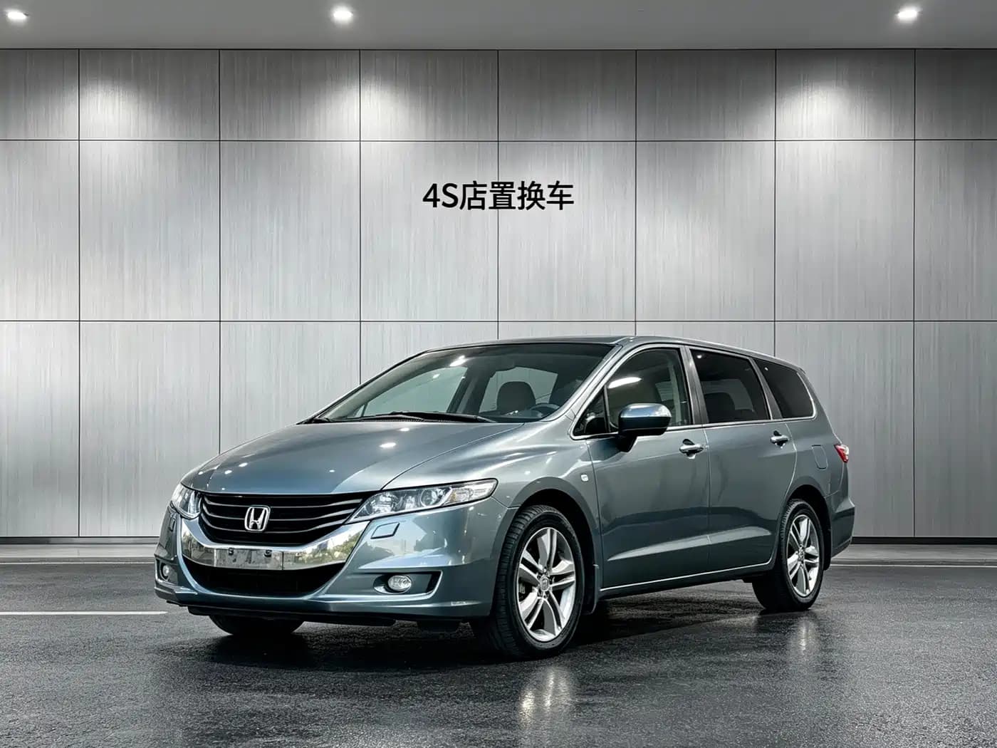 Honda Odyssey 2009 2.4L Luxury Edition