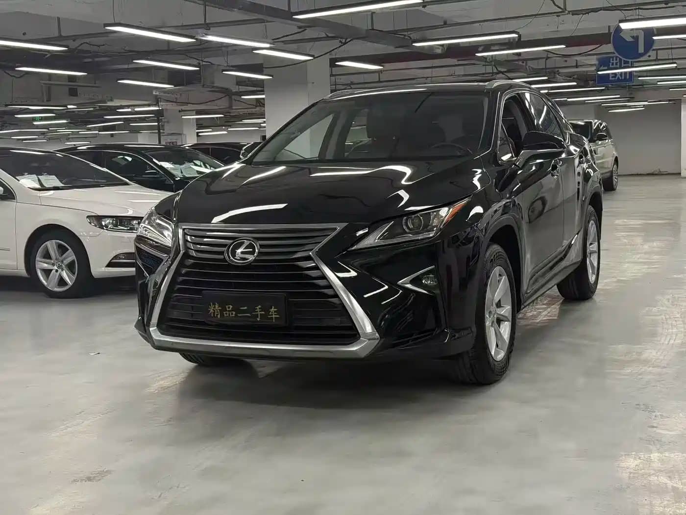 Lexus RX 2016 300 2WD Elite Edition (China V)