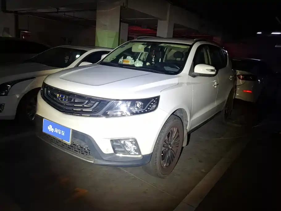 Geely Emgrand X6 2016 1.8L Manual Premium