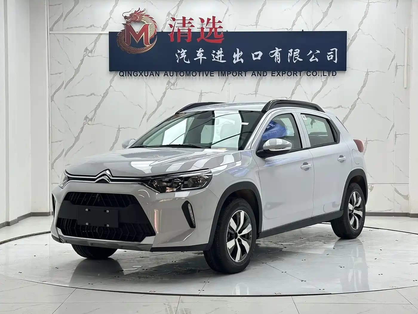 Citroen Citroën Citroën C3-XR