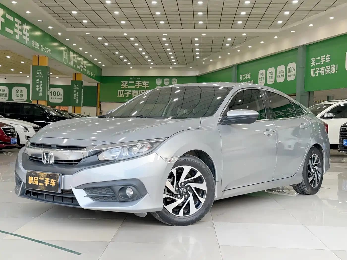 Honda Civic 2016 220TURBO CVT Luxury Edition