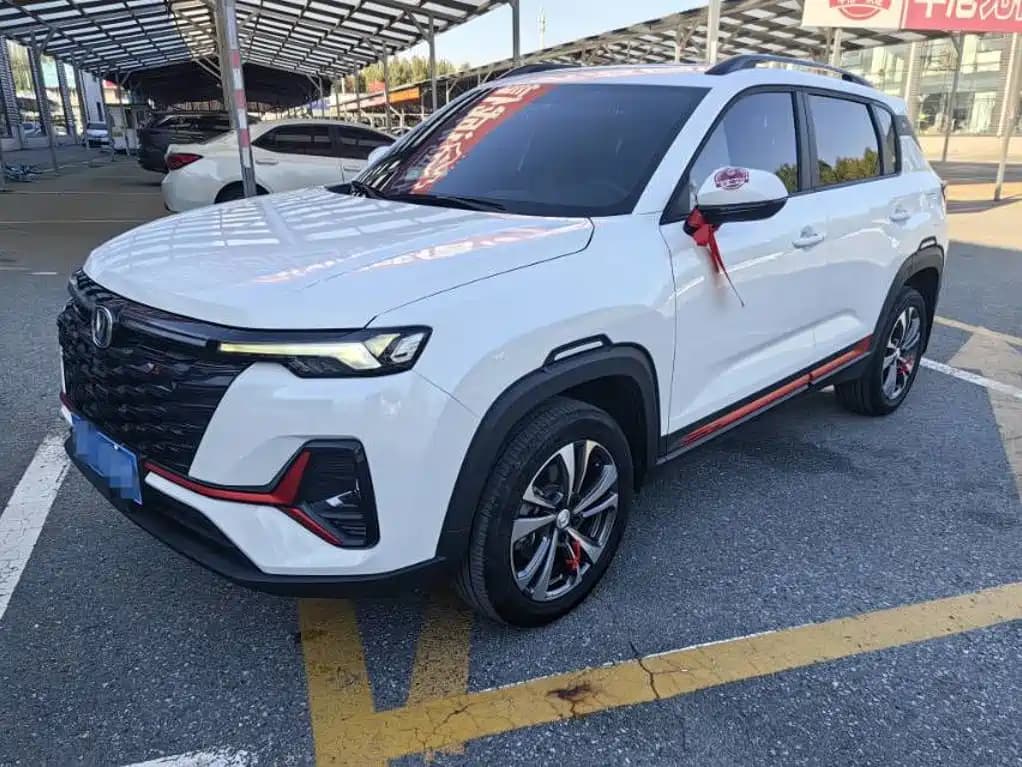 Changan CS35 PLUS 2023 Enjoyment Edition 1.4T DCT Luxury