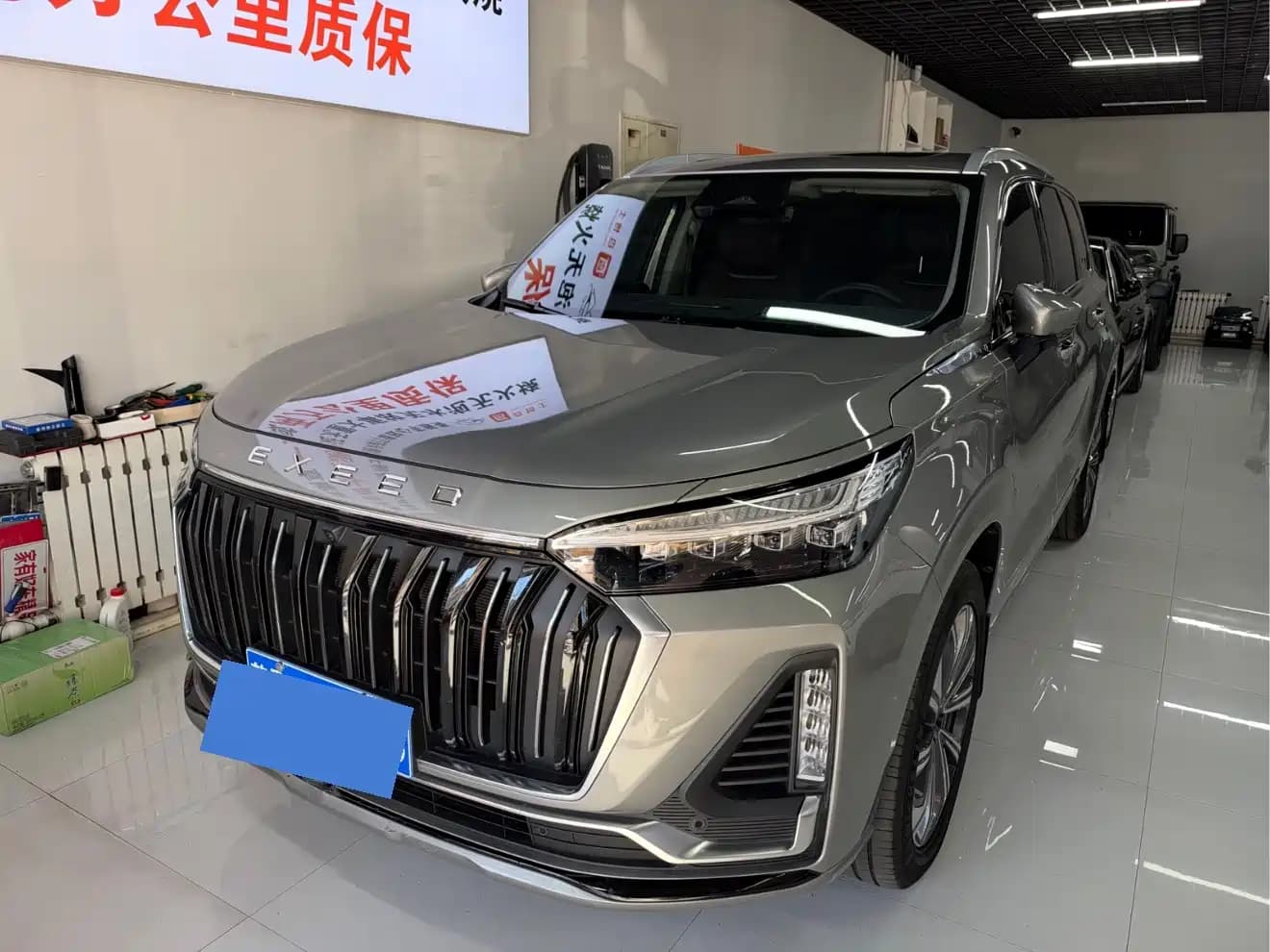 EXEED Landmark 2023 400T AWD Star Elite Edition 7-Seater