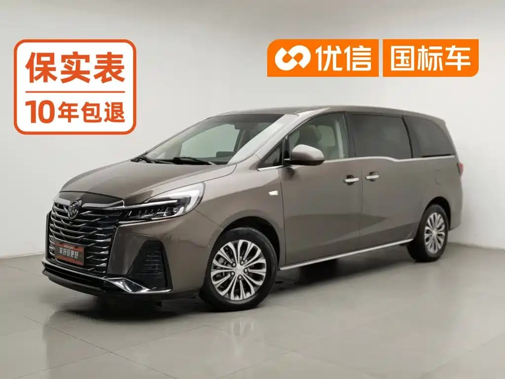 Buick GL8 2023 Land Business Class Premium